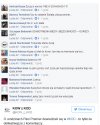  Urodziny premier Szydło
