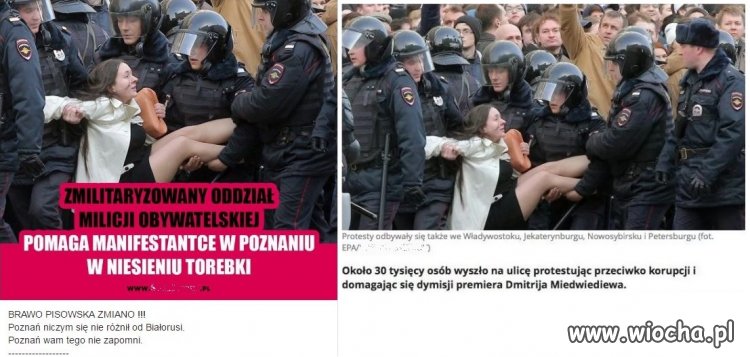 Zmilitaryzowany oddział milicji obywatelskiej