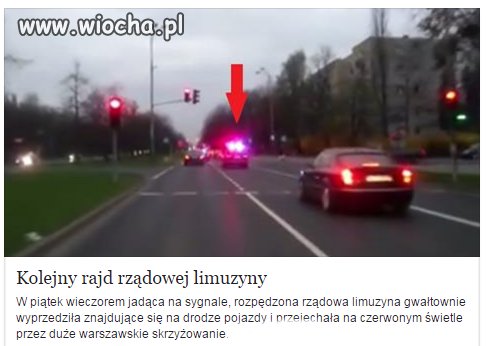 Ciekawe który