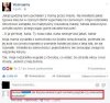 Gdy Karyna umiera