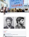 Lewicowa Kasia