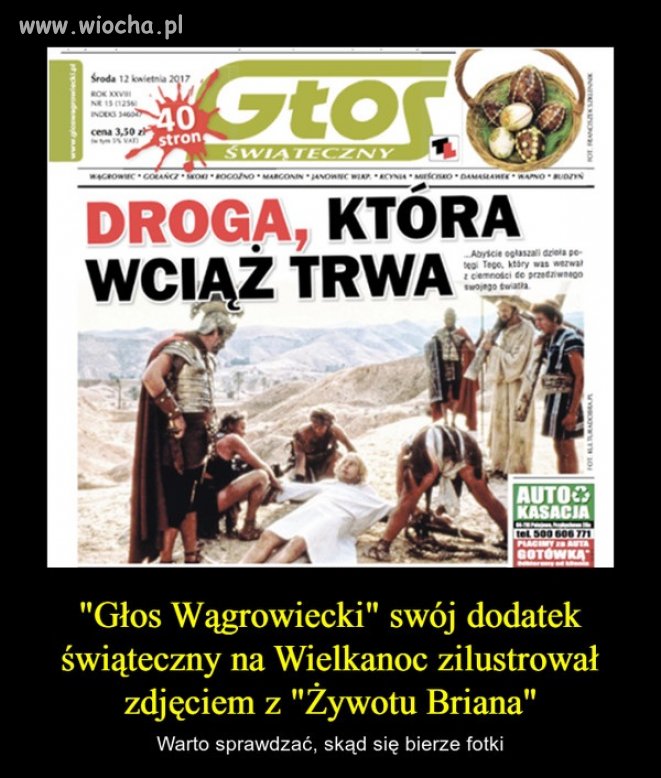 Dodatek świąteczny