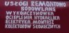 Reklama dźwignią handlu