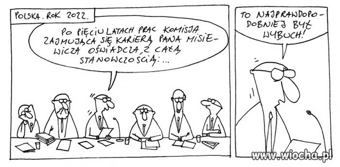 Komisja się nie myli