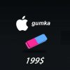 Gdyby Apple sprzedawał gumki