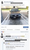 Polska trudna język 