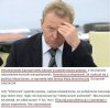 Dobra zmiana
