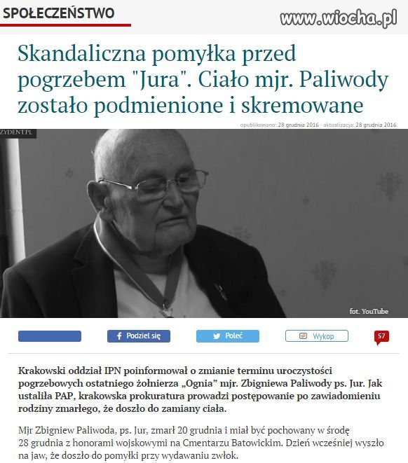 Skandal