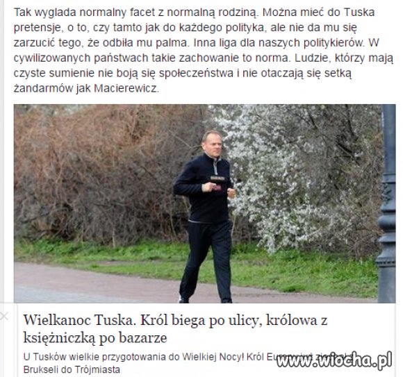 Też jestem ciekaw