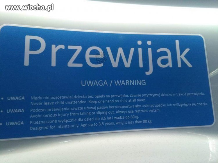 Toaleta w pociągu KD