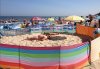 Sezon"Bałtyk 2017" już niedługo 