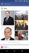 To jest Krzysztof. Kiedyś zakladal akwaria 