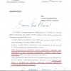 Następny list do Antoniego