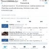 Solidarność według PISu 