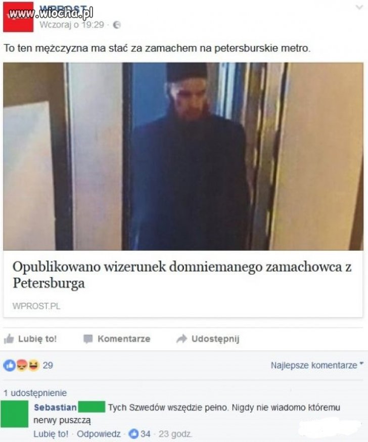 Seba