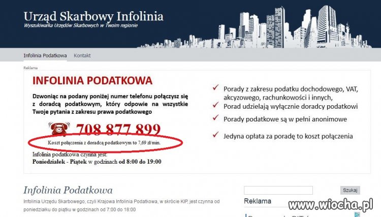 Nie rozumiem US - żeby się dowiedzieć komu i ile