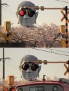 Terminator