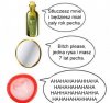 Różne rodzaje pecha