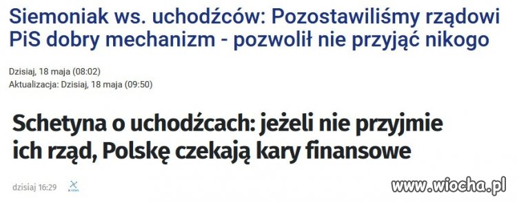 Bez komentarza 