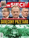 Wina tuska 