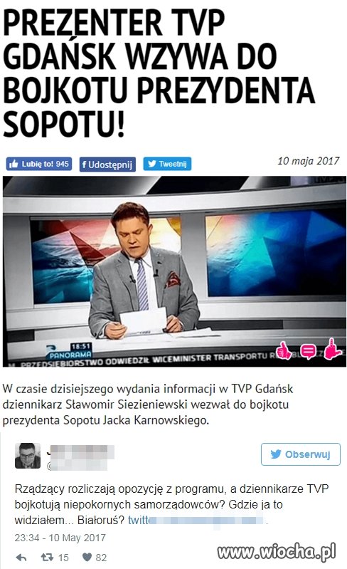 Ale się