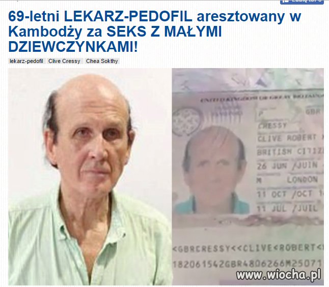 Bez komentarza
