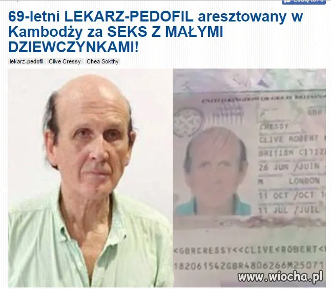 Bez komentarza