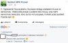 Spróbować nie zaszkodzi