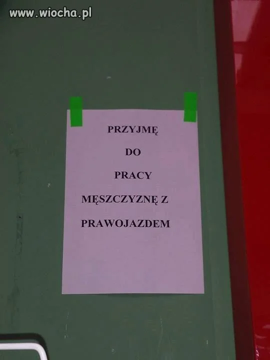 Ogłoszenie 