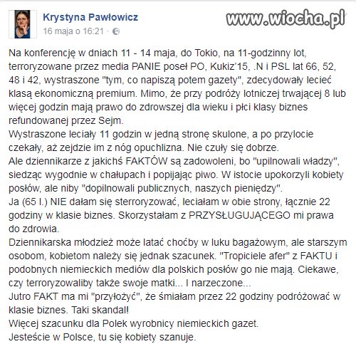 Klasa economik 3690 zł