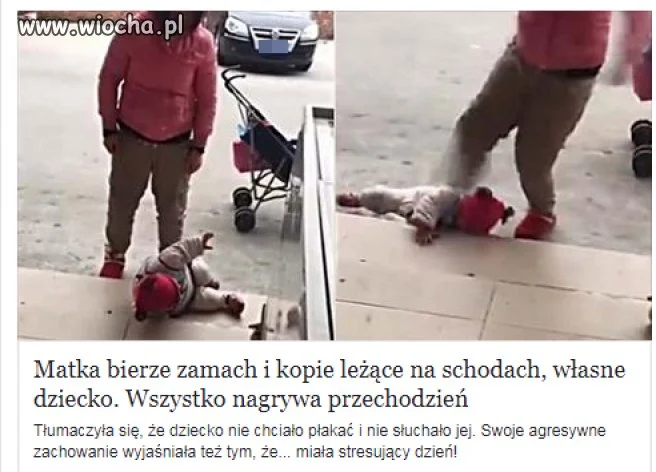 Sku.wysyństwo!