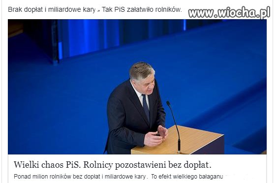 Armir nie ma systemu komp do obsługi dopłat unii
