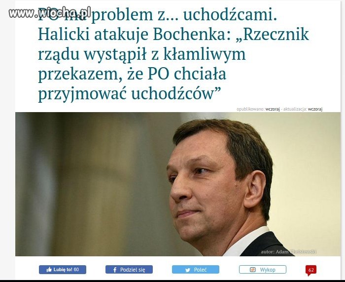 Nie chcem ale muszem