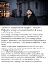 Prymitywy rządzą nami!jedna żre jak świnia