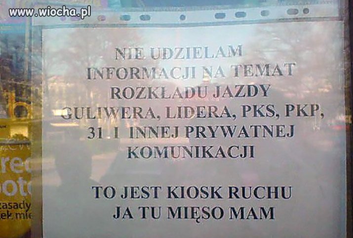 Kiosk 
