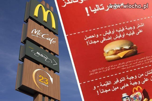 McDonald’s w Szwecji