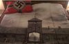 Niemiecka 