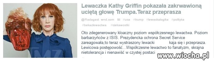 Przeprasza, ale... 