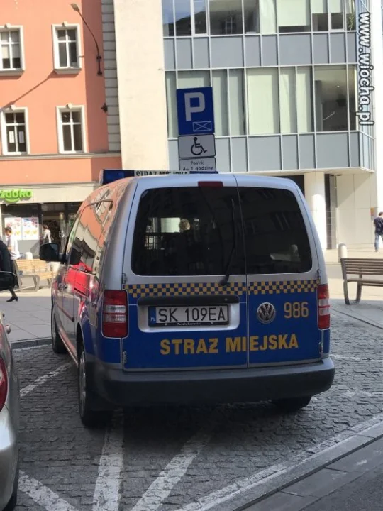 Niepełnosprawni funkcjonariusze straży miejskiej
