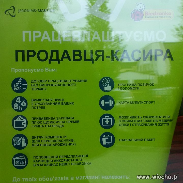 Ogłoszenie o pracę w Biedronce.