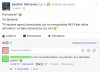 Romantyczność XXI wieku