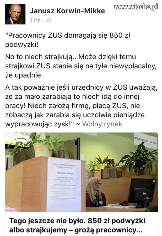 Pracownicy ZUS