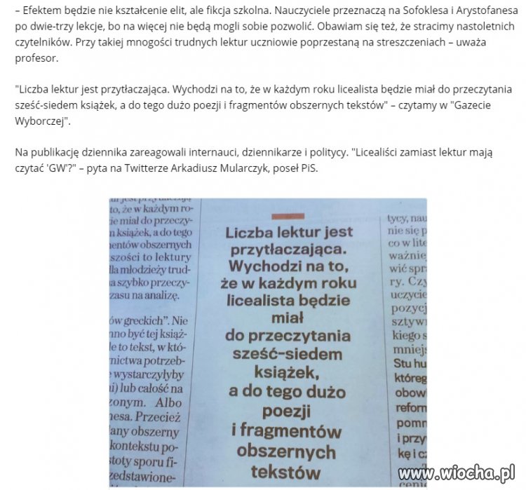 GW troszczy się o uczniów. 