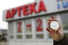 Pigułka "dzień po" na receptę