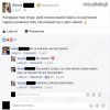 Dorota i żaba Kuba