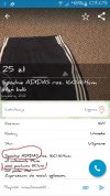 Od teraz mierzymy spodnie pod pachami 