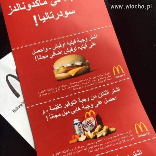 Menu z Mc Donalda w ...