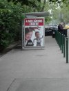 Już słyszę ten kwik...