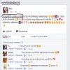 Asia błędziara i jej ą ę