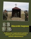 Podstawowe wyposażenie żołnierza